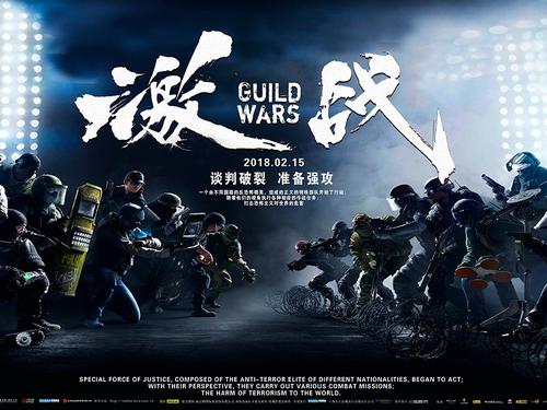 哪里可以办假国有土地使用证